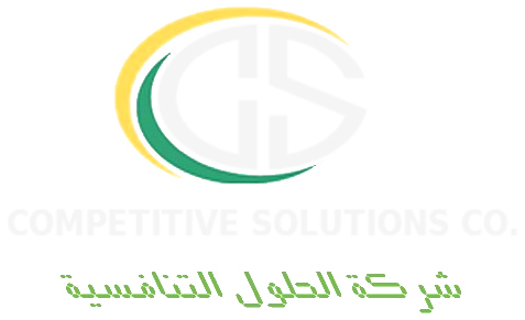 شركة الحلول التنافسية - Competitive Solutions Co.